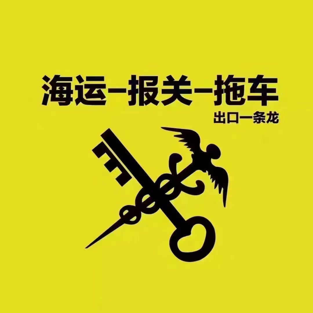 梅州快递